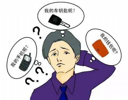 a8c11b8c71dee1b45e30c0667c099f78_450_353.jpg