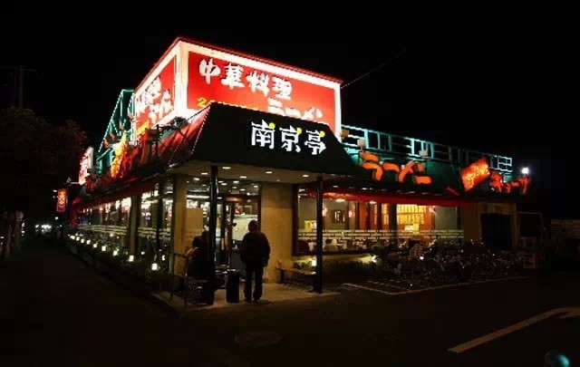 万景路:日本人的另一种南京情结