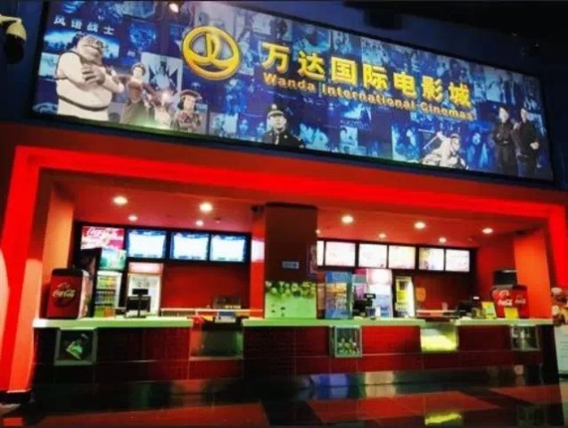 达股东孙喜双或竞购澳大利亚第二大影院营运商