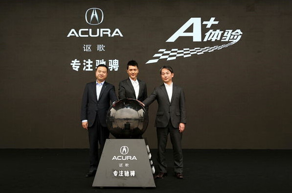 冯绍峰:从车品看男人人品