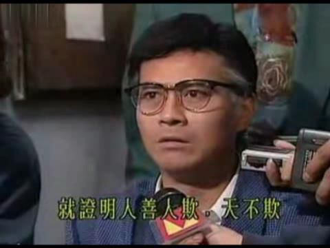 港股不可不知的"丁蟹效应"