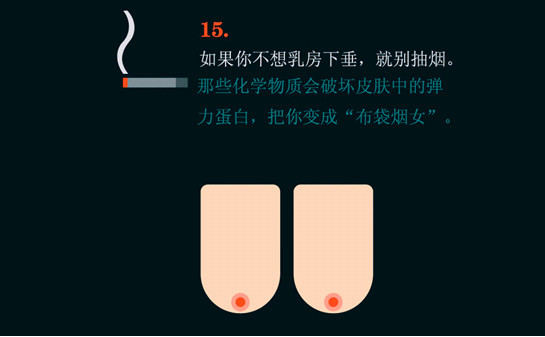 15.����㲻���鷿�´����ͱ���̡�