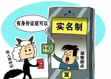 我买网运营部,我买网是什么