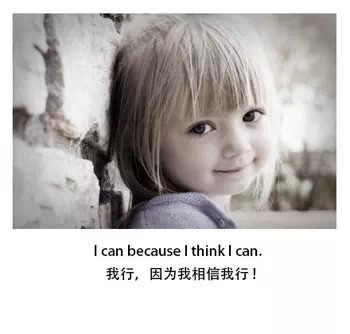 秘小道理大智慧,你知道吗?-教你混社会