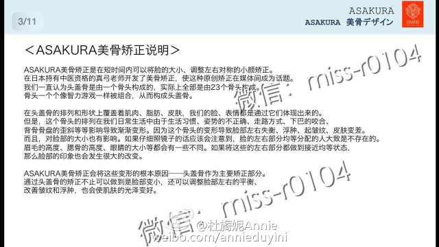 什么叫基础保养 ab0dbfa86aced2571c00f36ab7f17430_1280_720.jpg