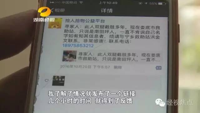 双福多少人口_台湾有多少人口(3)