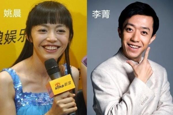亚运会惊现女版陈奕迅 女星撞脸男星你看醉了没 图