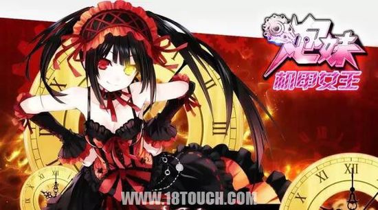 《<em>炮妹</em>》IOS版《机甲女王》明日重磅上线_新