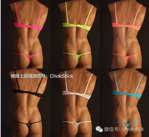 造型|<em>2015</em> 男人还<em>不穿胸罩</em>真没法儿混了