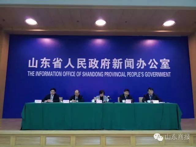 家长快看!山东教育招生改革新政全方案!从小学