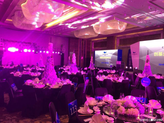 中国设计界首个私募公益基金会「创基金」正式