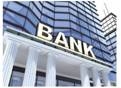 银行业金融总资产超200万亿元 银行开启金融服