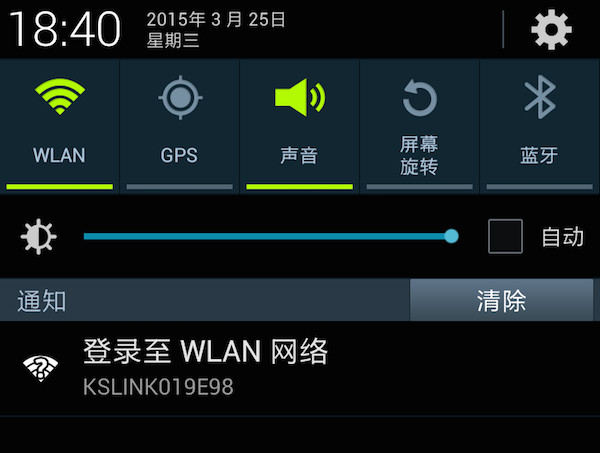 运营商 中继包月,运营商 中继包月怎么取消