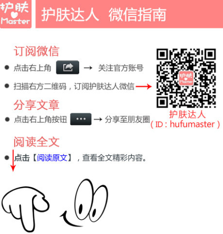 十二星座贱人指南 你不知道的阴暗面!