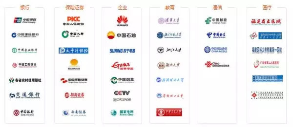 专为教育行业打造 升腾云教室方案发布_新浪