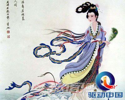 洛神赋 中的神秘女子究竟是谁