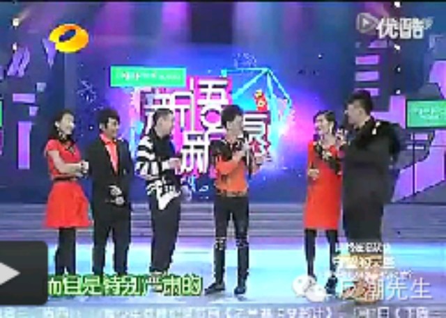  谢娜小沈阳新闻联播 _ 谢娜新闻联播 _谢娜何炅