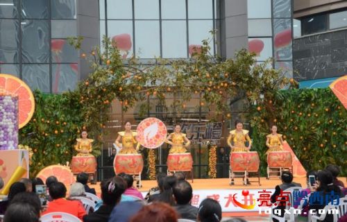 兴义欢乐橙购物中心盛大开业 消费者购玩嗨