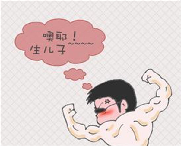绝对震惊:<em>生儿子和生女儿</em>的差别!