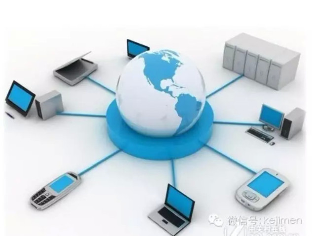 谷歌董事长大胆预言:互联网即将消失,物联网无