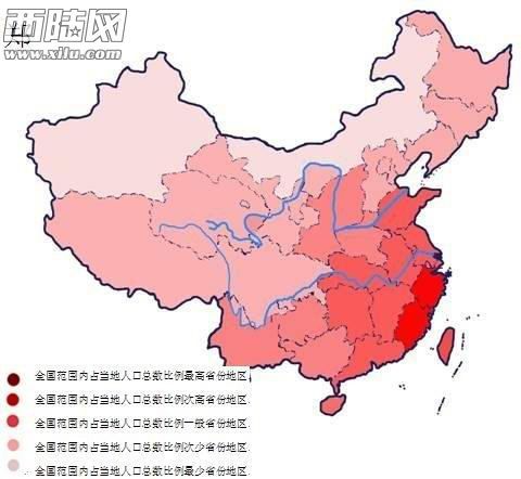 中国人口 13亿_..., 目前我国 人口总数已超过13亿,约占世界(3)