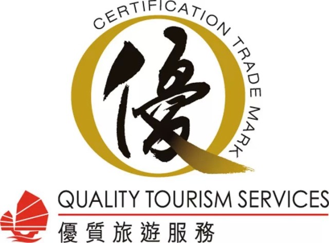 周末打着飞的去香港扫货吧~