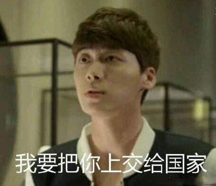 万年交什么成语_成语故事简笔画(3)