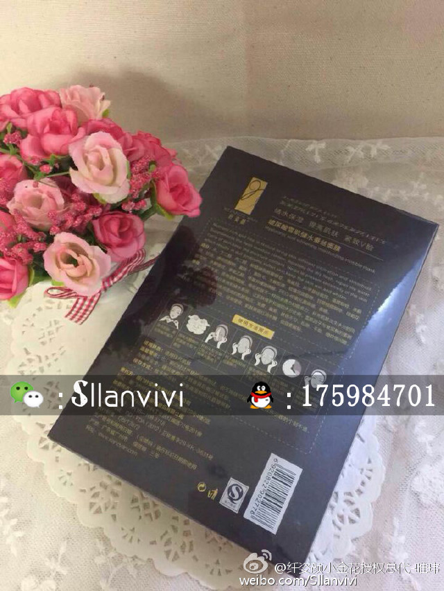 做#纤姿颜小金花V脸瘦脸面膜#的优势是什么?