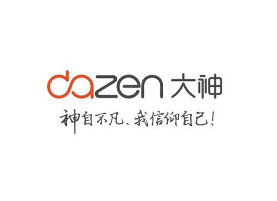 大神调侃魅蓝Note2无指纹 暗示7月推指纹识