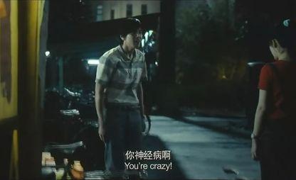 看了杨玏剧版的《致青春》，发现这个陈孝正不太渣!_手机新浪网