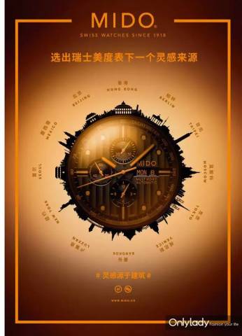 香港不去逛街还可以怎么玩 (晒照片赢手表)