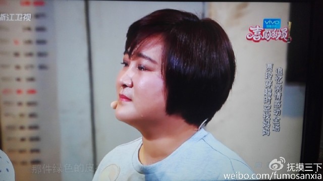 贾玲陈赫靠贩卖眼泪赢刘涛沈腾李晨岳云鹏不能