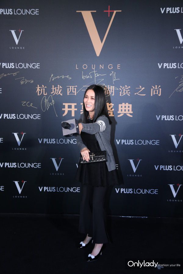 VPLUS LOUNGE杭州盛大启幕-OnlyLady女人志