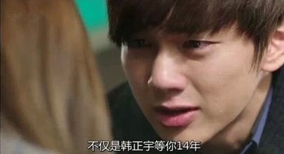 貌美如花,怎敌<em>女主</em>眼瞎!哈哈~~