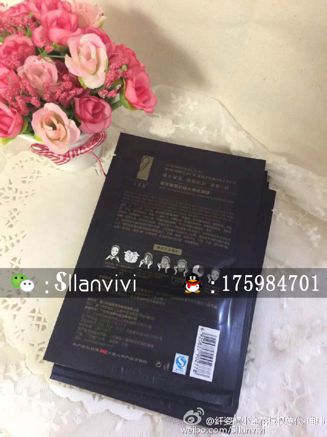 做#纤姿颜小金花V脸瘦脸面膜#的优势是什么?