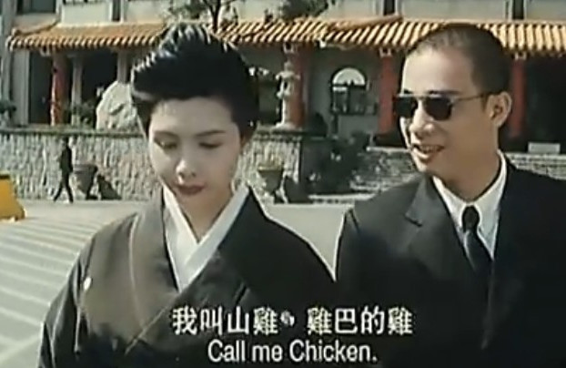 20年后古惑仔重聚,唤醒我们当时的记忆