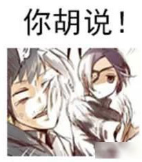 〔★〕原来要这么区别<em>南方妹子和北方妹子</em>-穿