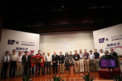 清华大学华盛顿大学合作开启跨国治疗颈椎病先