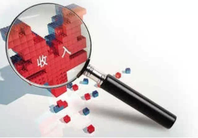 你的收入在中国挂几档?看完竟无言以对丨涨姿