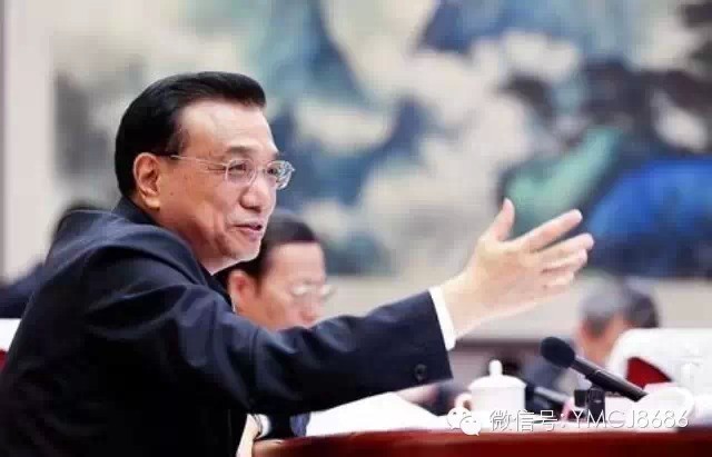 新克强指数出炉