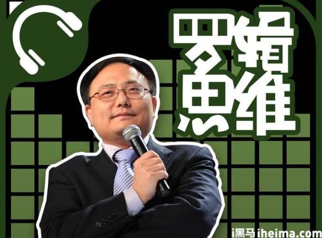 脱口秀胖子的段子大全集,脱口秀胖子的段子大全集视频