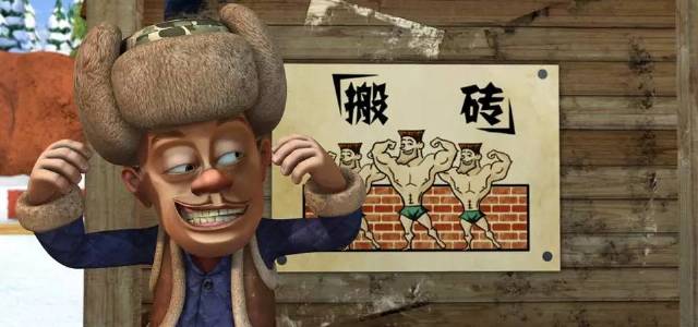 太喜欢 光头强 这些话了,太精辟了!