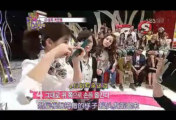 黑牛<em>把范爷头发剪</em>成这样,幸亏不是剪刘海!-YO