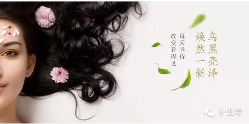养肾就是养<em>命</em>,肾<em>不好</em>,极易衰老,男女通用的补肾
