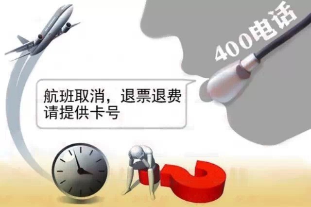 谁可以摸底 bcfc3679001d6fb8363a8f4a5318994c_640_426.jpg