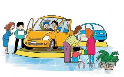 三招教你买到低价车 以后买车再也不担心被宰