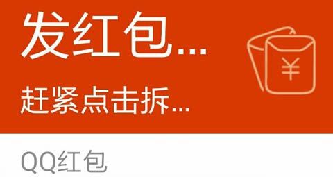 【周五·互动】神评论:大过年的!还说我标题党?_手机新浪网