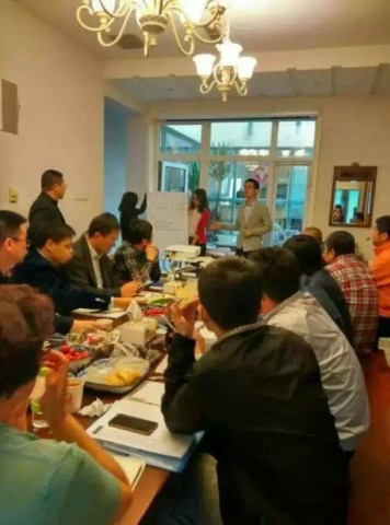 包政在第一次私塾结束发言:从三井财团的成功