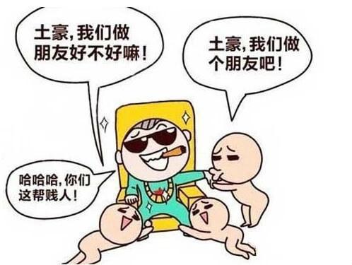 【再见了各位朋友,我要去迪拜打工了!】