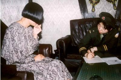 东莞扫黄前史